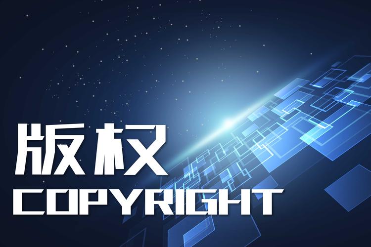 互联网电视数字版权管理如何破解版权保护与用户体验难题？-图1