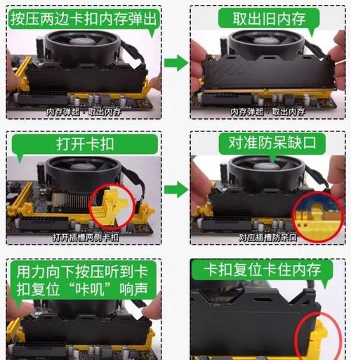 S7 Edge G935刷机教程有哪些关键步骤？-图1