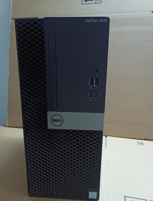 戴尔品牌机为何不识别内存？-图2