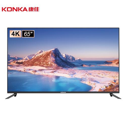 国产液晶电视品牌怎么选？-图1