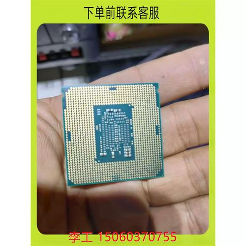i7-6700K超频教程，具体怎么操作？-图1