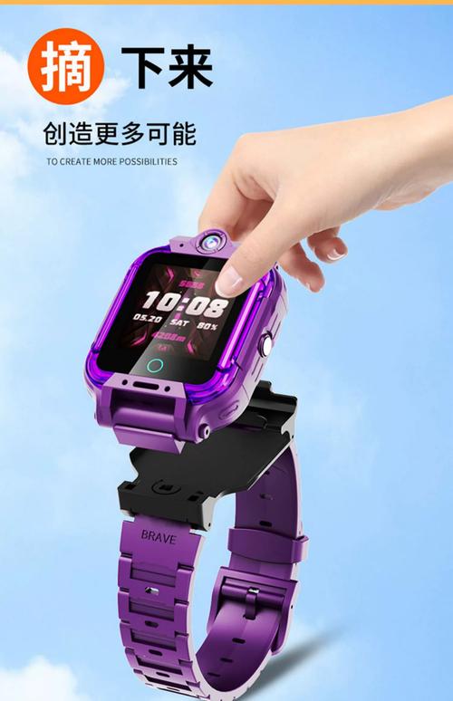 电话手表品牌怎么选？-图2