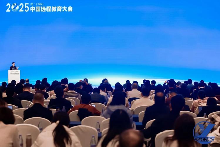 2025互联网教育大会将聚焦哪些新趋势？-图3