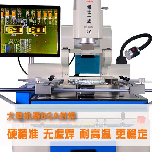 Surface Pro4换屏教程难不难？-图1