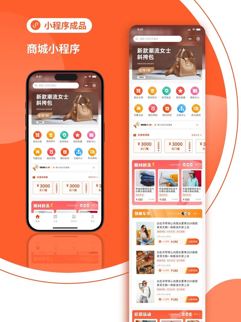 1688品牌分销云平台如何赋能品牌？-图2