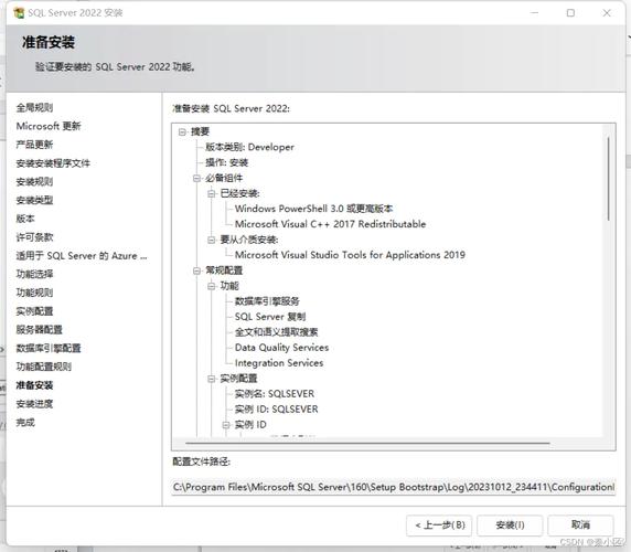 Eclipse J2EE安装教程，具体步骤有哪些？-图2