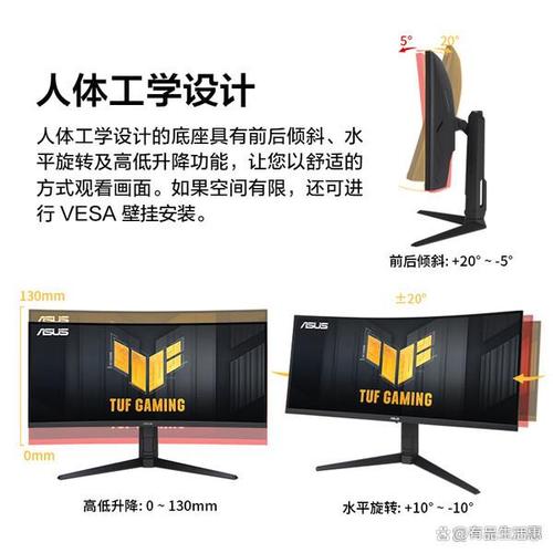 华硕和微星，到底哪个品牌更值得选？-图2