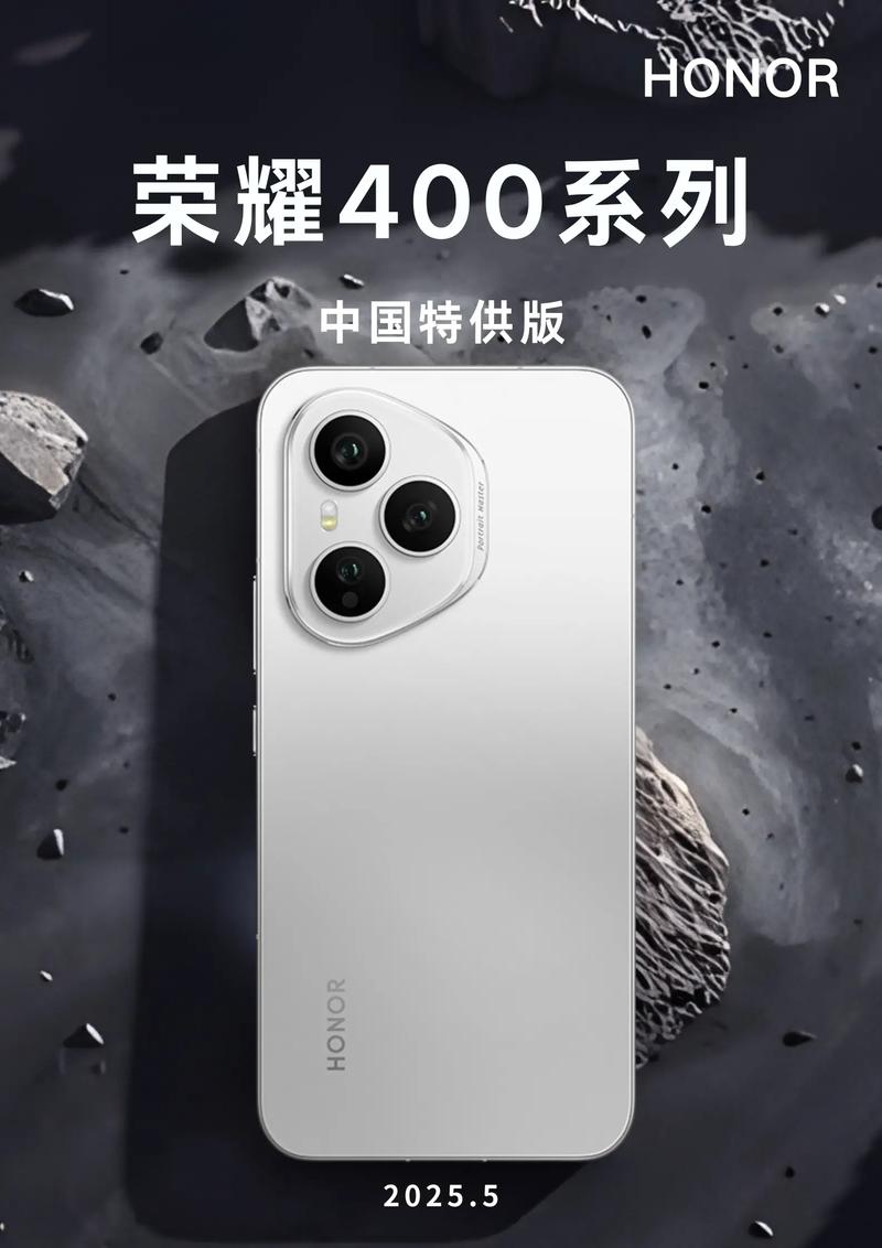 400元手机品牌怎么选？-图1