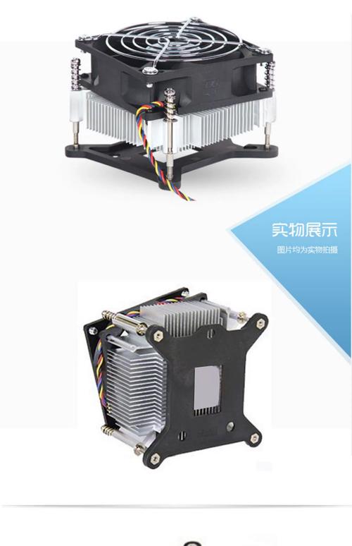 哪个电脑品牌散热性能最强？-图3