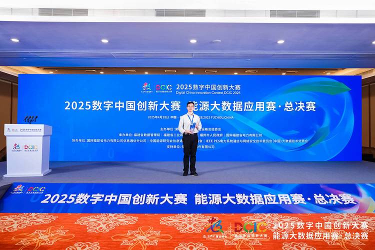 2025年互联网比赛有哪些看点？-图3