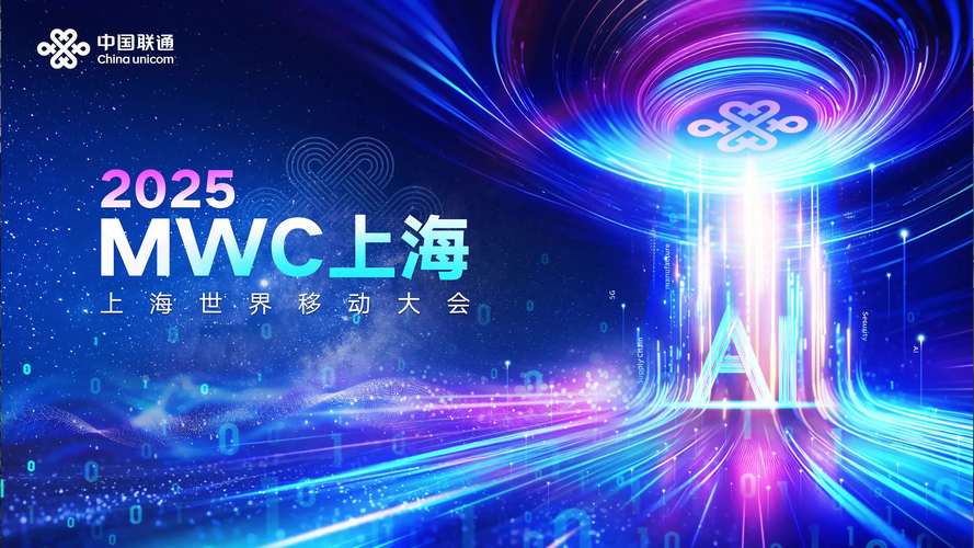 2025移动互联网广告将如何变革？-图3