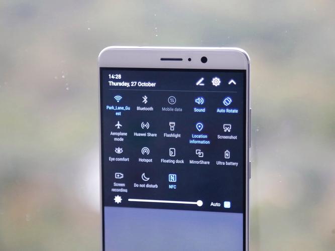 华为Mate9屏幕是哪家厂商供应的？-图3