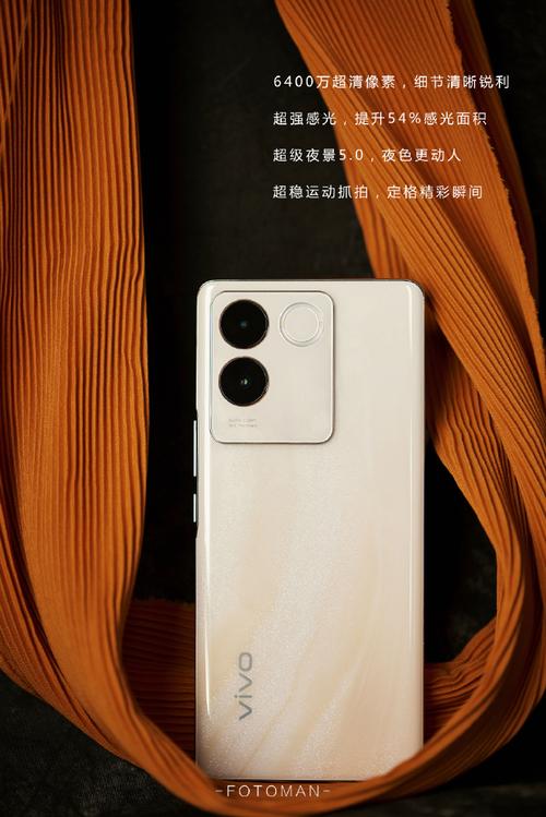 AIPS是手机品牌吗？-图2