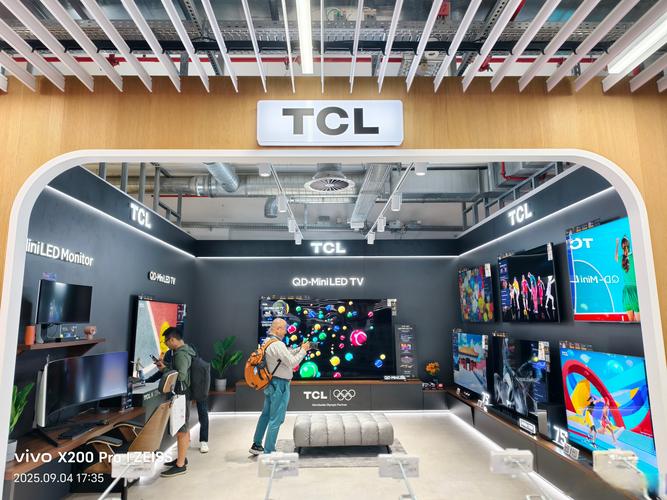 TCL是哪个地方的品牌？-图1