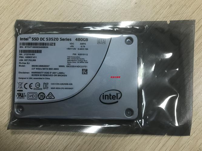 哪个品牌的固态硬盘最好？-图2