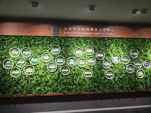 中关村互联网人才平台有何独特优势?-图2 中关村互联网人才平台有何独特优势?-图2