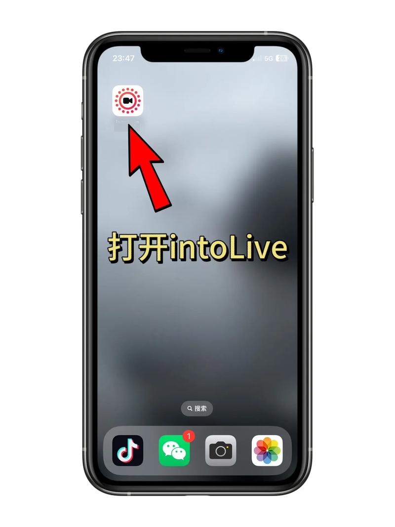 iOS版Pixelmator怎么用？新手必看教程！-图2