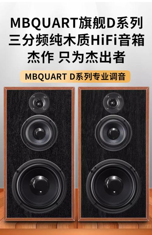 哪些HIFI音乐播放器品牌更值得选？-图3