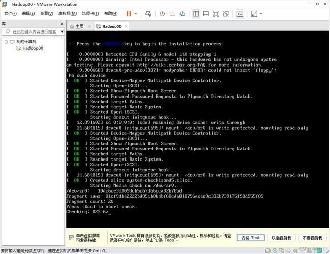 Linux Hadoop安装教程，新手如何快速上手？-图3