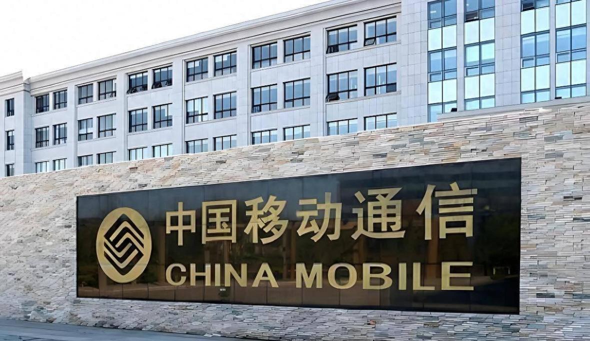 西安移动互联网公司哪家强?-图1 西安移动互联网公司哪家强?-图1