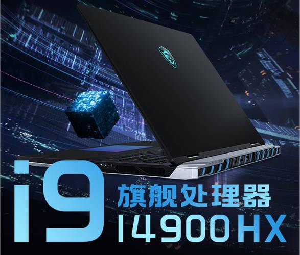 2025最强游戏本品牌，究竟哪家强？-图1