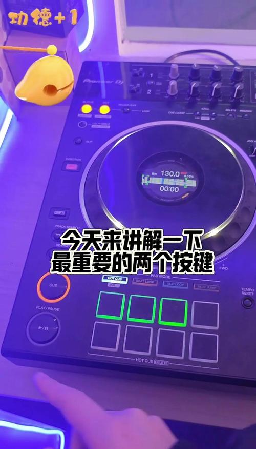 VirtualDJ Home怎么用?新手入门指南-图3 VirtualDJ Home怎么用?新手入门指南-图3