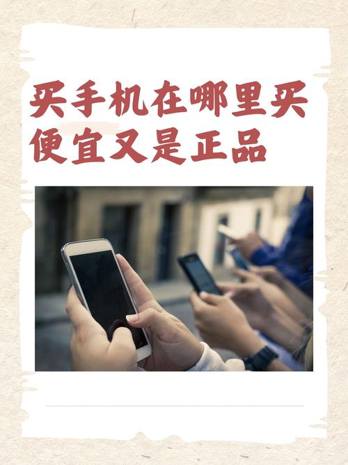 手机淘宝品牌信息如何写才有效？-图1