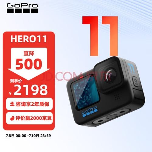 GoPro Hero4如何拍延时摄影?-图1 GoPro Hero4如何拍延时摄影?-图1