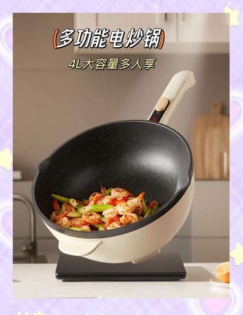 无粘锅哪个品牌好?无涂层不粘锅怎么选?-图3 无粘锅哪个品牌好?无涂层不粘锅怎么选?-图3