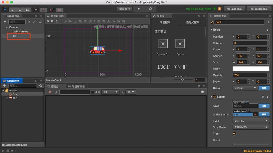 cocos studio视频教程哪里学更系统?-图3 cocos studio视频教程哪里学更系统?-图3