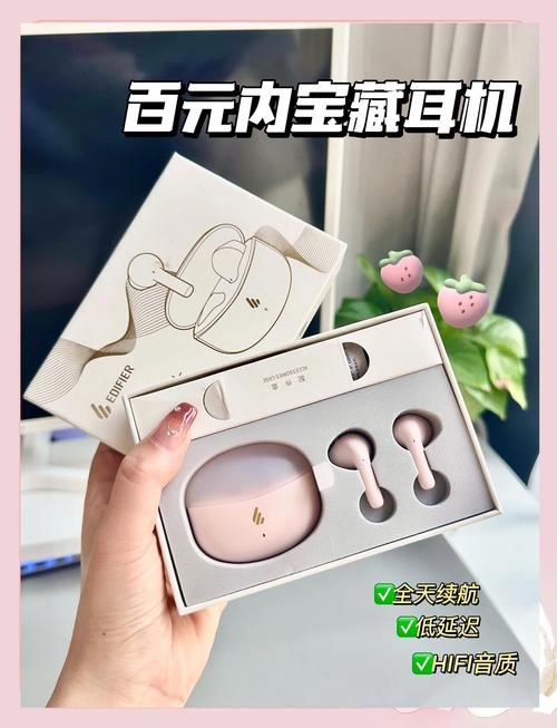 什么牌蓝牙耳机真正好用？-图3