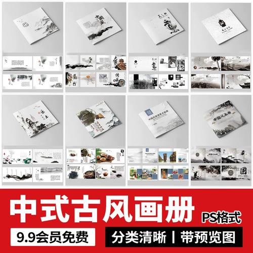 PS手机版怎么用？新手必看教程指南-图3