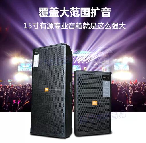 音响写着mg是什么品牌-图2 音响写着mg是什么品牌-图2