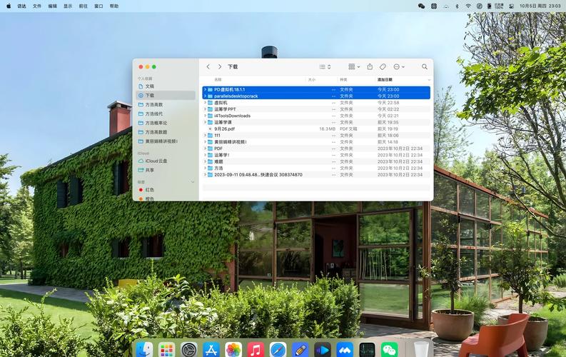 Mac版Adobe CC安装步骤详细吗？-图2
