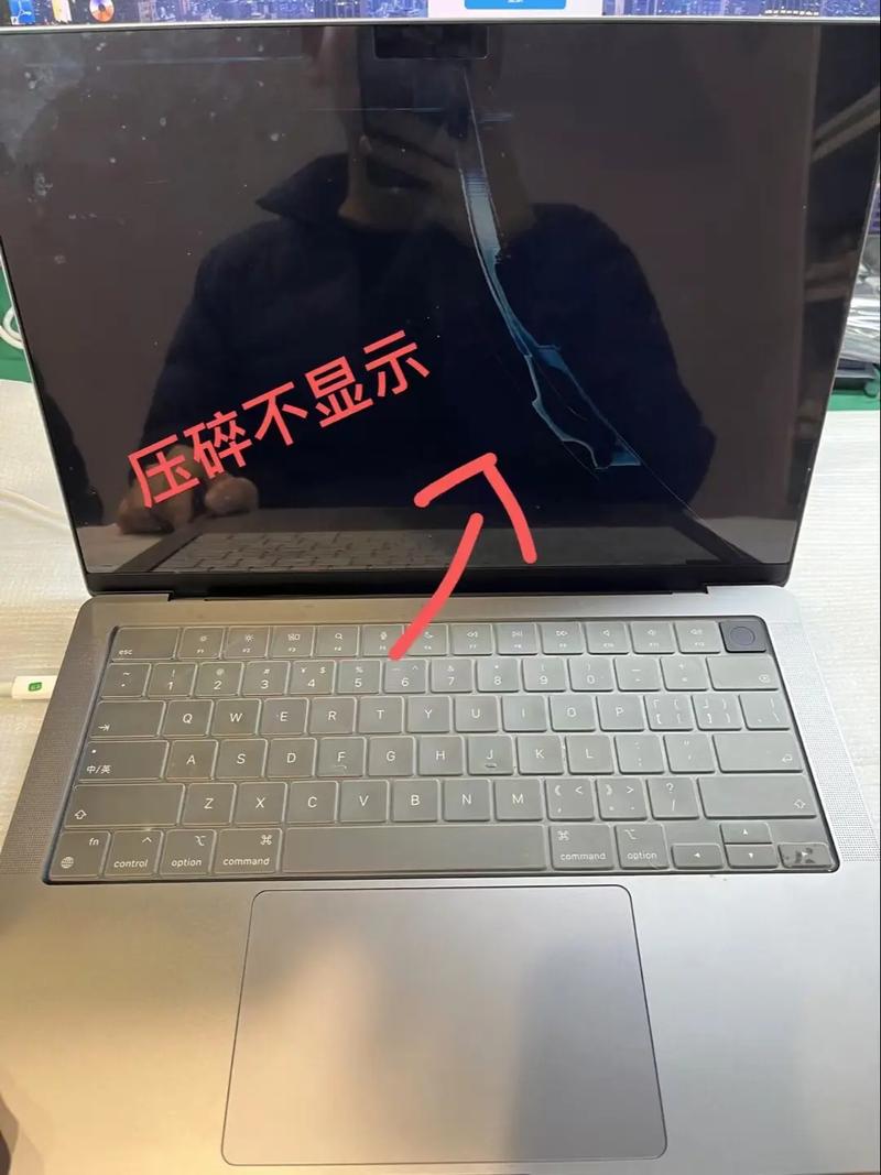 MacBook Pro换屏步骤有哪些？-图2
