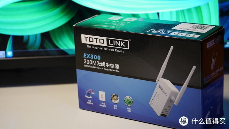 totolink ex300教程怎么用？-图1
