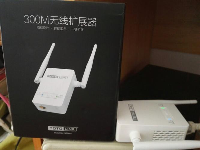 totolink ex300教程怎么用？-图3