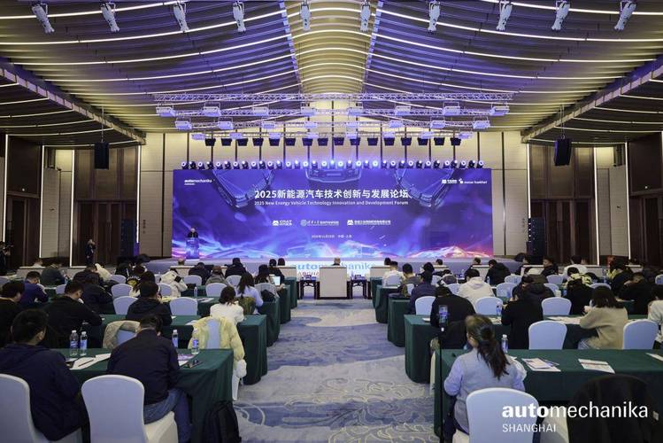 上海互联网2025论坛将聚焦哪些前沿议题?-图1 上海互联网2025论坛将聚焦哪些前沿议题?-图1