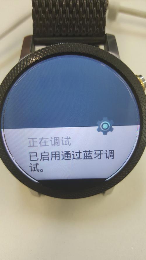 android wear开发教程-图1