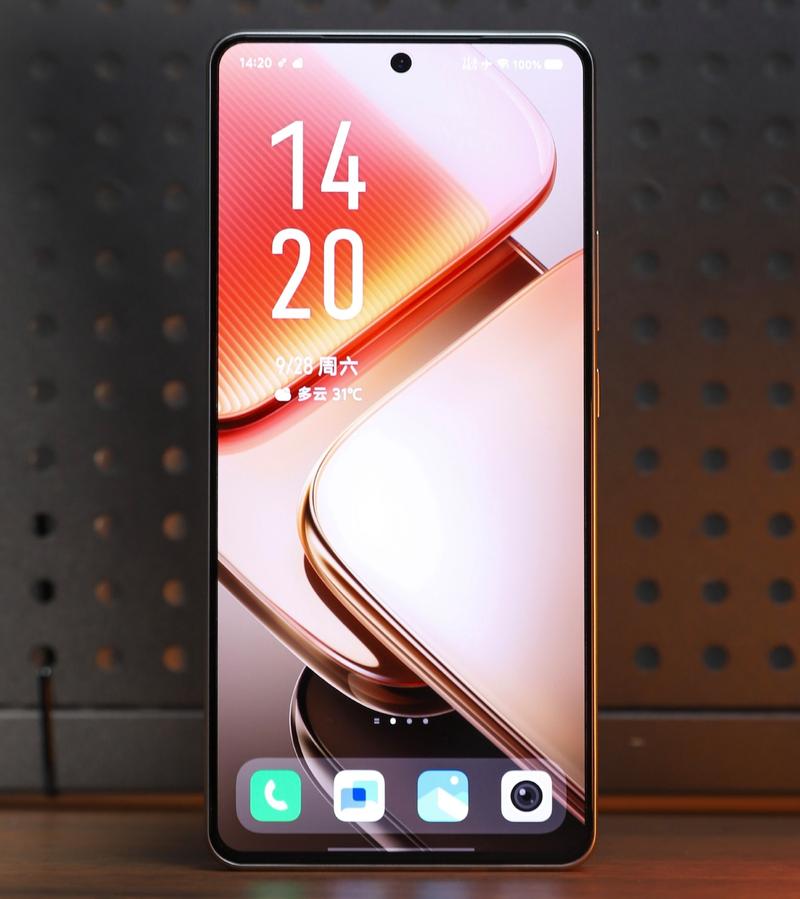 2025年全球手机品牌-图1