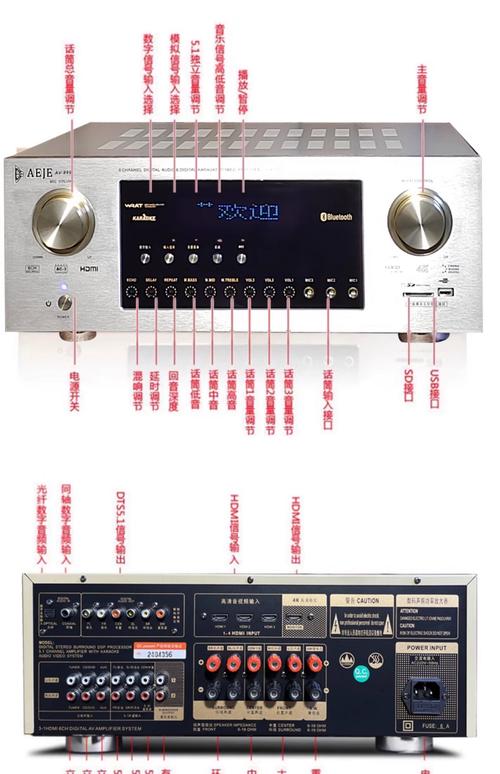 HIFI播放器品牌排行，哪个才是真音质王者？-图3