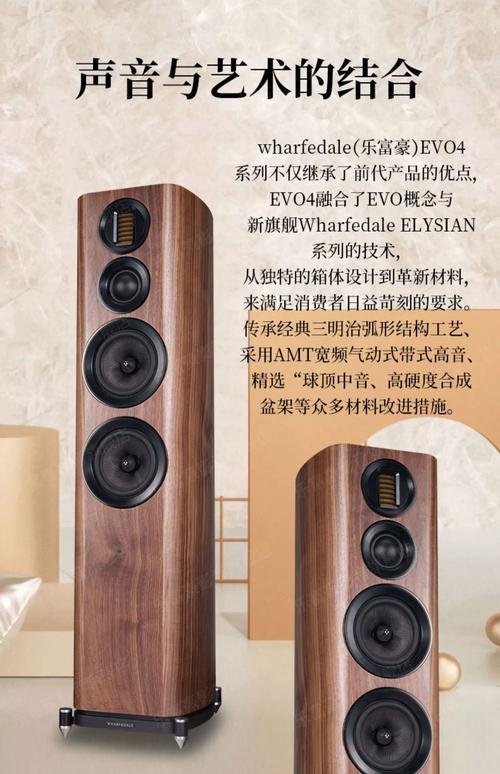 国外HIFI播放器品牌，哪些值得入手？-图2