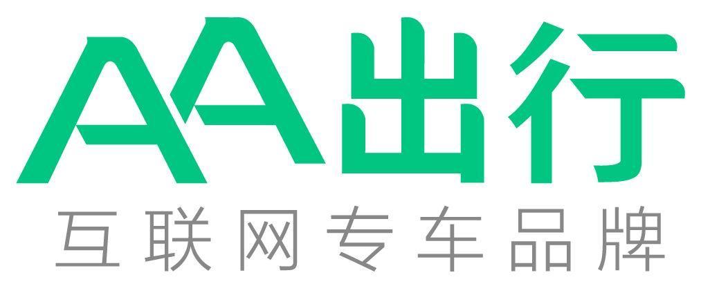 互联网出行品牌logo设计有何门道？-图2