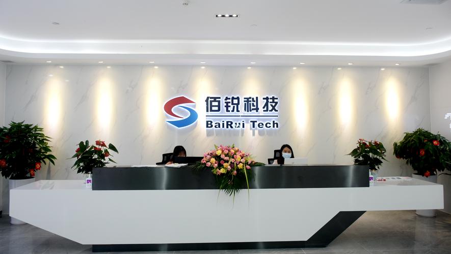 百单互联网科技做什么业务？-图2