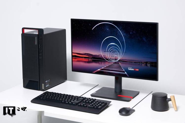 家用台式电脑品牌怎么选?-图1 家用台式电脑品牌怎么选?-图1