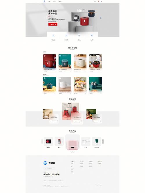 nice品牌滤镜网页版怎么用？-图2