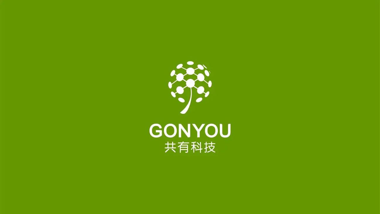 银优互联网科技是做什么的？-图2