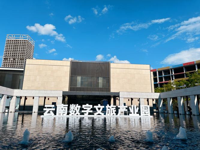 银优互联网科技是做什么的？-图3