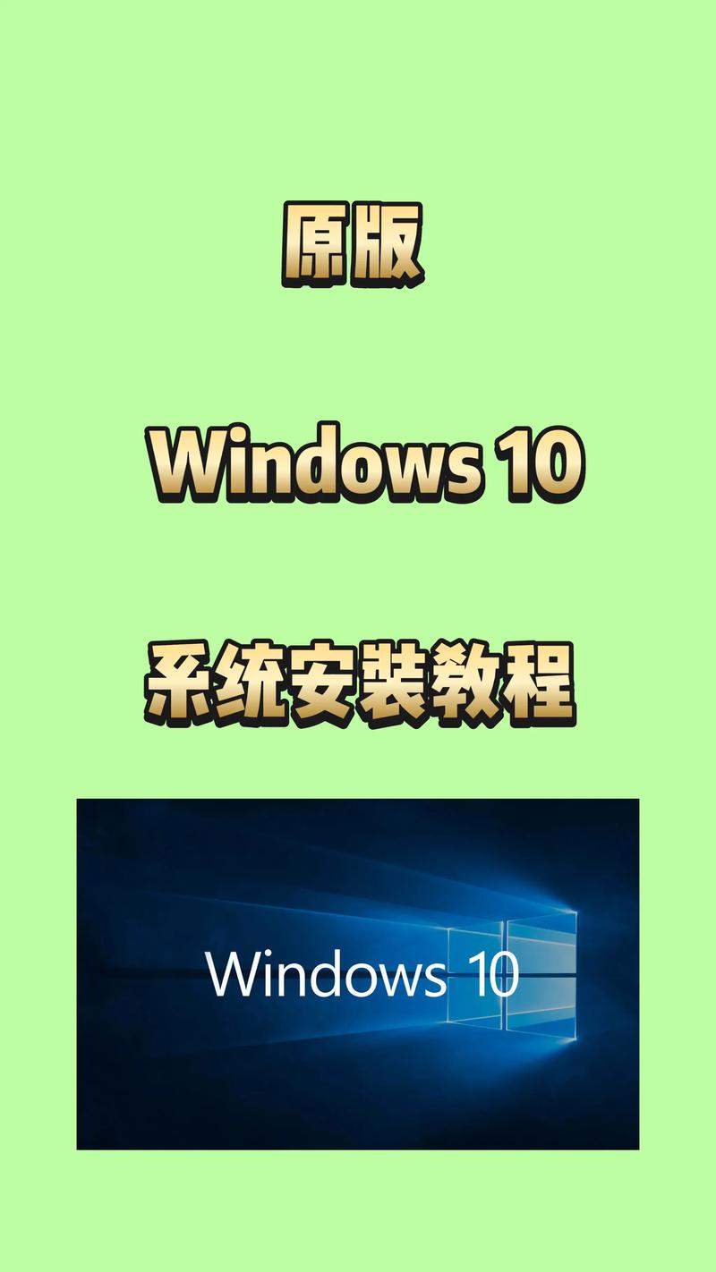Win8如何重装Win7系统？-图2