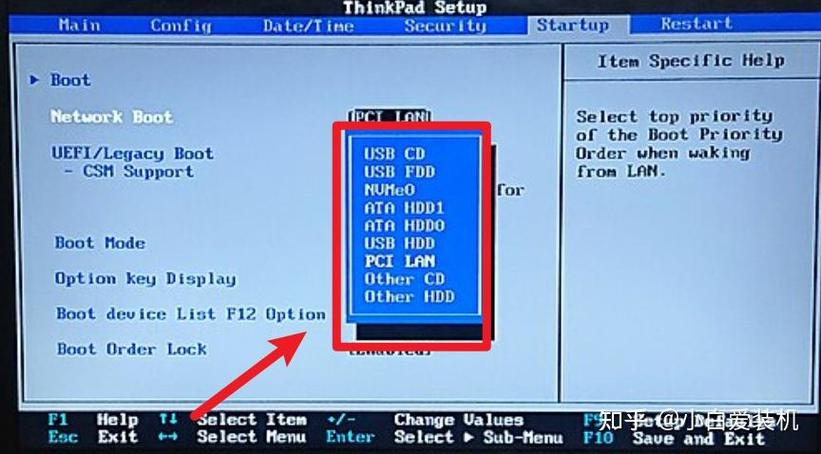 惠本win10能改win8吗？教程可行吗？-图1